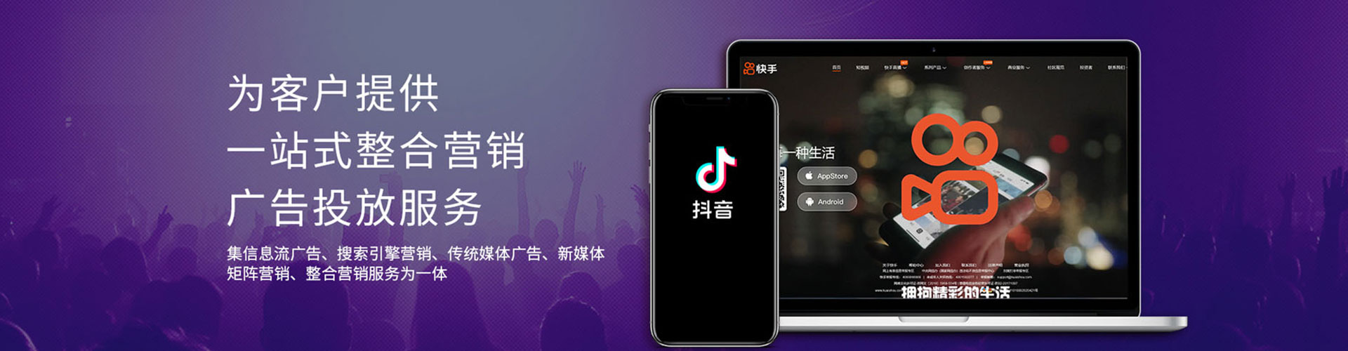 达尔罕茂明安联合旗百度推广费用