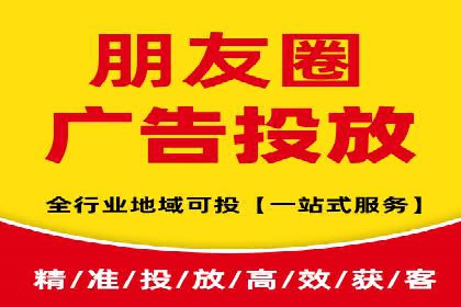 精准营销推广开户案例分析
