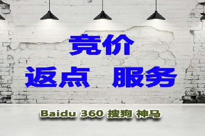 抖音广告投放实战：打造爆款产品攻略！
