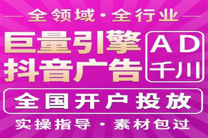 百度推广的ROI优化实践