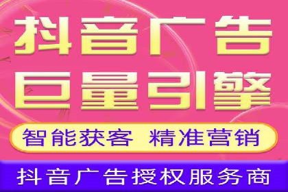 百度竞价数据分析：实战案例与优化策略